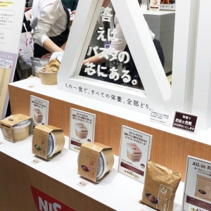 all_in_pasta_top