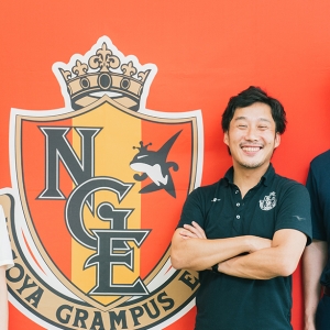 nagoya_main