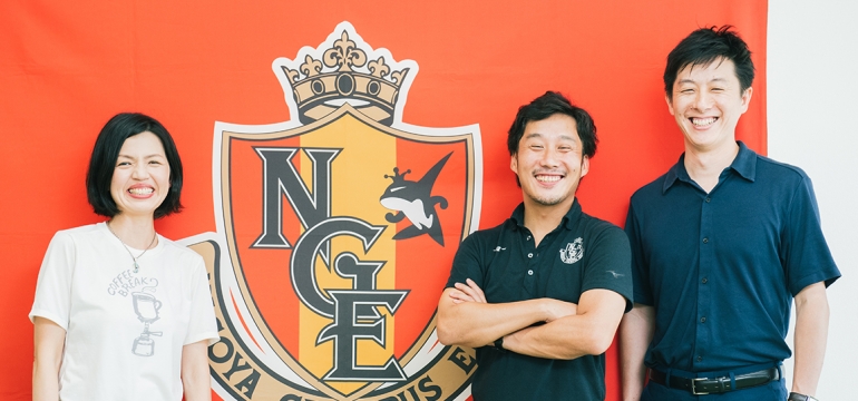 nagoya_main