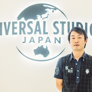 usj-main