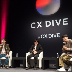 CXDIVE_.enjoy_topjpg