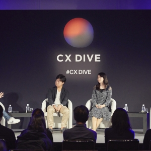 CXDIVE_updat_top