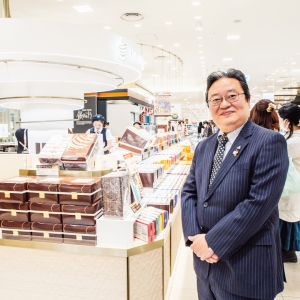 Hankyu-topjpg