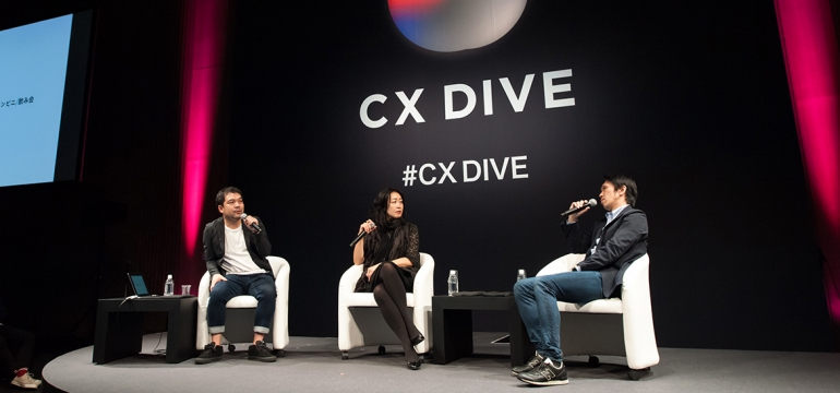 cxdive-a3main