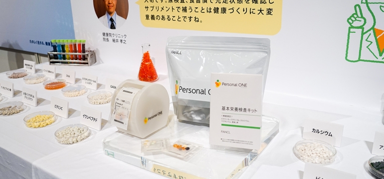 personalone1