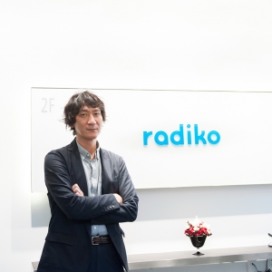 radiko1