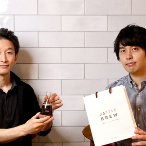 bottlebrew0