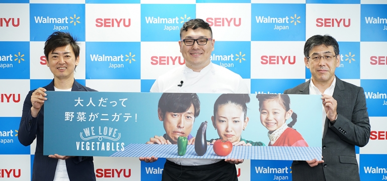 seiyu7
