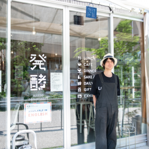 fermentation department_top