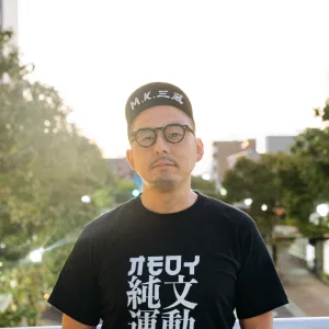 【インタビュー】松永K三蔵｜書くこと、その先に出会う「他者」たち——“オモロイ純文学”を紡ぐために